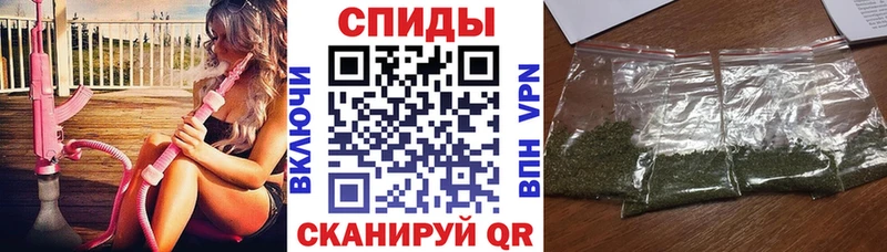 БУТИРАТ BDO  сайты даркнета формула  Сенгилей 
