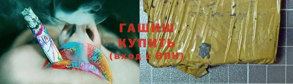 меф VHQ Баксан