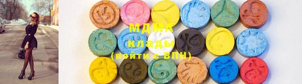 меф VHQ Баксан