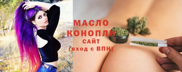 метадон Аркадак
