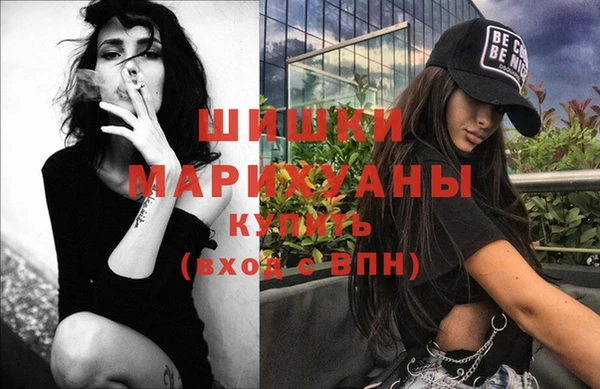меф VHQ Арсеньев