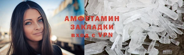 СК Балабаново