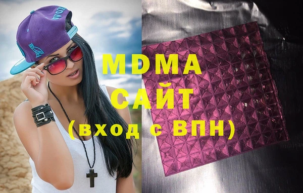 спайс Алексеевка