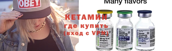 меф VHQ Баксан