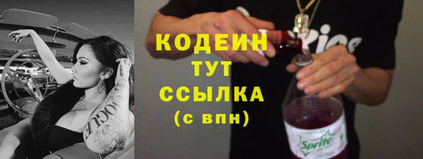 СК Балабаново