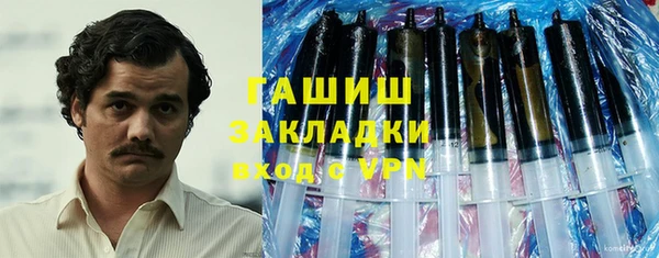 метадон Аркадак