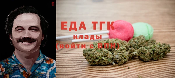 СК Балабаново