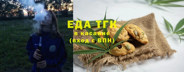 mdma Елизово