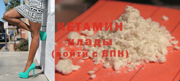 метадон Аркадак