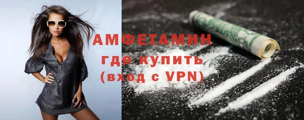 меф VHQ Баксан