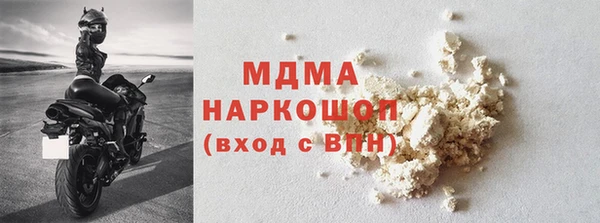 метадон Аркадак