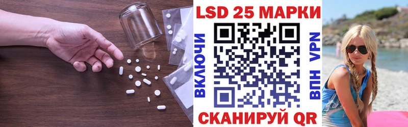 мориарти как зайти Сенгилей Лсд 25 экстази ecstasy
