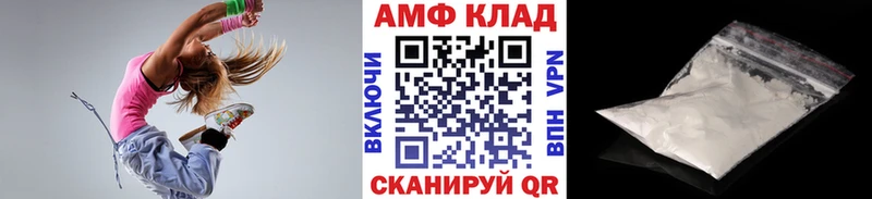 где купить наркотик  Сенгилей  МЕТАМФЕТАМИН кристалл 